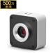 J scope микроскоп камера TS-2500 USB2.0 500 десять тысяч пикселей высокофункциональный обработка изображений программное обеспечение есть 