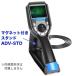 J scope с магнитом подставка ADV-STD ( промышленность для эндоскоп HJ-ADV серии для опция )
