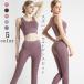  йога одежда верх и низ в комплекте модный bla+ леггинсы высокий талия женский спорт одежда фитнес одежда накладка есть . пот скорость . стрейч 