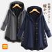 ! пуховик женский длинный длина защищающий от холода пальто осень-зима внешний с хлопком пальто жакет с капюшоном . теплый простой надеты .. свободно не .. кнопка 