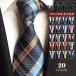  галстук ... мужской простой бизнес casual постоянный формальный модный День отца подарок подарок свадьба .. джентльмен 