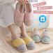  nursing shoes interior year .. room shoes slip-on shoes light weight slip prevention spring autumn summer interior put on footwear one part go in . hospital production front postpartum birth preparation Respect-for-the-Aged Day Holiday present 