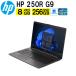 HP 250R G9 Notebook PC B10NMAT#ABJ WindowsΡ Windows 11 Pro Core i3 (B10NMAT#ABJ)