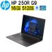 HP 250R G9 Notebook PC B10NXAT#ABJ WindowsΡ Windows 11 Pro Core i5 (B10NXAT#ABJ)