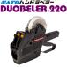  рука labela-DUOBELER220 корпус 2 уровень печать знак type можно выбрать печать знак расположение SATO Sato 