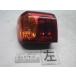  Max UA-L950S left tail lamp including in a package un- possible prompt decision goods 