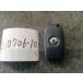  Smart DBA-453042 дистанционный ключ дистанционный пульт ключ ключ включение в покупку не возможно быстрое решение товар 