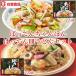  Nagasaki название производство .... чямпон * тарелка udon комплект 