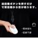 ���C�����X�`���C�� ���փ`���C�� ���M�@2��  ���C�����X�R�[�� SOS�ً}�R�[���Z�b�g �Ăяo���x�� ���x�� �|�P�b�g�x�� ���� �x�� �Ăї� �i�[�X�R�[�� �֘A�摜4