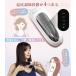 �q�[�g�u���V �R�[�h���X �u���V�A�C���� 5200mAh �X�g���[�g�A�C���� �X�g���[�g�w�A�A�C���� �X�g���[�g�u���V �}�C�i�X�C�I�� �}���\�M ���o�[�X�`���[�W�@�\ �֘A�摜5