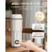 �d�C�P�g�� �|�[�^�u�� �g���x���P�g�� ���^ 400ML 100V 300W �����d�� �����^�уP�g�� �������� ��l��炵 �d�C�|�b�g �g���x�� ���������� ���� �}�������� �֘A�摜2