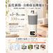 �d�C�P�g�� �|�[�^�u�� �C�O�Ή� �g���x���P�g�� �g��  ���������P�g�� 550ml��e��  400W ���^ 6�i�K���x���� �X�e�����X ��d�\�� ���s ��l�p �M�t�g �֘A�摜2