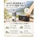 �d�C�P�g�� �|�[�^�u�� �C�O�Ή� �g���x���P�g�� �g��  ���������P�g�� 550ml��e��  400W ���^ 6�i�K���x���� �X�e�����X ��d�\�� ���s ��l�p �M�t�g �֘A�摜3