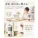 �d�C�P�g�� �|�[�^�u�� �C�O�Ή� �g���x���P�g�� �g��  ���������P�g�� 550ml��e��  400W ���^ 6�i�K���x���� �X�e�����X ��d�\�� ���s ��l�p �M�t�g �֘A�摜4