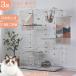  cat cage cat cage 3 step wide width design free combination cat door attaching hammock attaching large cat gauge feeling of luxury 