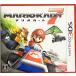  Mario Cart 7