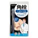  noble poan-k The *poa прозрачный палочка for men 