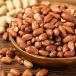 .. соль Peanuts ( кожа имеется ) 600g(300g×2 пакет ).... соль тест .. соль арахис незначительный кожа имеется Peanuts .. не .. газ заполнение упаковка ..TOMO