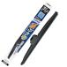 PIAA(ԥ) 磻ѡ ֥졼  300mm ѡեȥΡ եȥƥ󥰥 1 1KT 