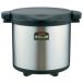  Thermos вакуум теплоизоляция кухонная посуда Shuttle shef8.0L черный KPS-8001 BK подпалина есть трудно 