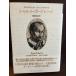  Charles * Baudelaire / Claw dopishowa, Jean ji-g направляющие 