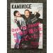 KAMINOGE (... .) vol.53 / мир .........!!