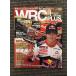 WRC PLUS (WRC плюс ) 2009 vol.08 / WRC2009 сборник 