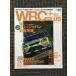 WRC PLUS ( плюс ) 2008 год 10/8 номер vol.05 / сейчас сразу начало . Rally Japan . битва подготовка 
