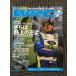 WRC PLUS ( плюс ) 2007 vol.07 /ma- rental * Glo n ho rum.... сверху. ..