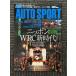 AUTO SPORT ( авто спорт ) 2004 год 9 месяц 22 день номер / Nippon WRC новый времена 