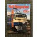 Rail Magazine ( Laile * журнал ) 2008 год 5 месяц номер Vol.296 /... быть установленным JR электро- машина 