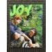 yama Kei JOY ( Joy ) 2004 год весна / цветок дуть снег . горячие источники 