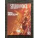 STUDIO VOICE ( Studio * voice ) 1999 год 12 месяц номер / HYPER-ARCHITECTURE