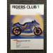 RIDERS CLUB ( Rider's Club ) 1984 год 1 месяц номер / Kawasaki GPz400F