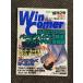 Win Comer 1996-8..2 номер / интернет .1000% приятный закон 