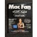 MacFan 1997 год 7 месяц 1 день номер /....,Apple!, предубеждение. цифровая камера выбор 