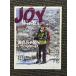 yama Kei JOY ( Joy ) 2007 год 01 месяц номер / снег. . штук пик ......-.