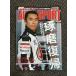  авто спорт AUTO SPORT 2003.10.16 No.937 /.. возвращение, 4 Tenno видеть три.