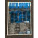  авто спорт AUTO SPORT 1999.3 No.766 / 1999-2000 год Motor Sport 100. подлинный .