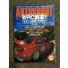  авто спорт AUTO SPORT 2000.2.17 No.790 / WRC начало!! манекен 5 полосный ... угол нет?