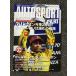  авто спорт AUTO SPORT 1999.09.30 No.781 /.... Formula * Nippon 