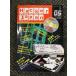Hacker Japan ( хакер Japan ) 2006 год 05 месяц номер / - k& трещина tool 2006