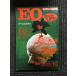 EQ детективный роман. объединенный журнал 1986 год 03 месяц номер / запад 35 chome. Nero * Wolf, чёрный . орхидея, частный . раз .