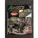 Armour Modelling 2013 год 1 месяц номер / фигурка . довести до предела AtoZ