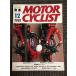  отдельный выпуск Motorcyclist MOTOR CYCLIST NO.38 1981 год 12 месяц / срочное сообщение * no. 24 раз Tokyo Motor Show 