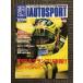 AUTO SPORT ( авто спорт ) 2001 год 10 месяц 25 день номер No.840 F1 Япония Grand Prix срочное сообщение!!