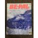 BE-PAL( Be Pal )1999 год 12 месяц номер Tokyo * Osaka, улица тоже ... большой специальный выпуск 