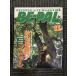 BE-PAL( Be Pal )1991 год 11 месяц номер / осенний лес развлечение manual 