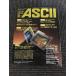  ежемесячный ASCII (ASCII) 1997 год 10 месяц номер No.244 / следующего поколения аппаратное обеспечение,Macintosh новый век 