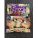 Disney FAN ( Disney вентилятор ) 2012 год 11 месяц номер / [ Disney * Halo we n] полный .!